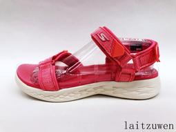 Skechers On-The-Go 米白 避震 瑜珈鞋墊 休閒 拖鞋 女款 J1869【新竹皇家140740NAT】 歷史價格詳細信息