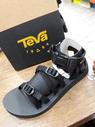 【TEVA】女涼鞋 交叉織帶夾腳涼鞋/雨鞋/水鞋 Voya Strappy 原廠 (白-TV1099271ABRC) 歷史價格詳細信息