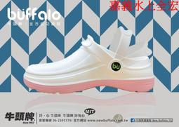 ☆嘉義水上全宏☆2019新品 PUMA 基本素色小跳豹帽.吸濕排汗慢跑帽.棒球帽.遮陽帽.有兩色 歷史價格詳細信息