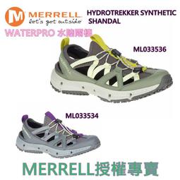 【2020新產品】台灣保固維修【專業博錄音】16GB-192小時水滴式造型 一鍵錄音 錄音筆 迷你隱形微型 錄音器 密錄 歷史價格詳細信息