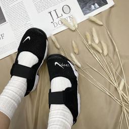 Nike Rift PS BR 黑白 忍者鞋 魔鬼氈 分趾鞋 透氣版本 童鞋 親子鞋 零碼福利品 【ACS】 歷史價格詳細信息