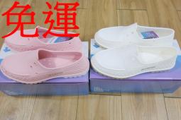 帆布包洞洞鞋兩點浪漫網紅耳機鞋復古洞洞涼鞋男女厚底舒適包頭拖鞋戶外沙灘鞋 現貨 免運 歷史價格詳細信息