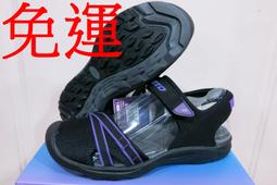 超值優惠☆路益公司貨☆2021 DIADORA 迪亞多那  女生輕量專業慢跑鞋.立體康特杯.黑紫 歷史價格詳細信息