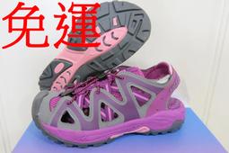 LOTTO排水磁扣涼鞋三段式調整鬆緊可拆式後帶大童段紫JHS杰恆社20211207a 歷史價格詳細信息