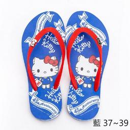 【HELLO KITTY】女 拖鞋 浴室拖鞋 防水 室內 室外 凱蒂貓 蝴蝶結 碎花 輕量 厚底 台灣製O-23612 歷史價格詳細信息