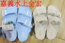 全新品  LOTTO樂得 COUGAR防潑水戶外踏青登山鞋 (黑8150 / 綠8155） 歷史價格詳細信息