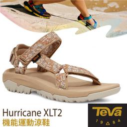 【TEVA】女拖鞋 運動拖鞋/水鞋/雨鞋 Hurricane Verge Slide 原廠 (樺木白-TV1136210BIR) 歷史價格詳細信息