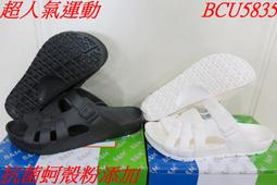 【零零】自由狼k2朋克機械鍵盤87鍵遊戲競技辦公筆記本電競鍵盤 歷史價格詳細信息