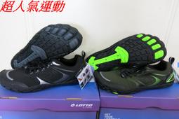 LOTTO  水陸兩用護趾束帶運動涼鞋 黑黃 LT2AMS6150 男鞋 歷史價格詳細信息