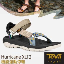 RV城市【美國 TEVA】零碼75折》女款 織帶運動 涼鞋 Hurricane XLT2/足弓涼拖鞋_1019235 歷史價格詳細信息