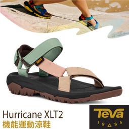 【TEVA】女拖鞋 運動拖鞋/水鞋/雨鞋 Hurricane Verge Slide 原廠 (樺木白-TV1136210BIR) 歷史價格詳細信息