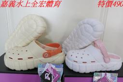全新品DIADORA 大童超寬楦 運動休閒鞋 13085黑 / 13086灰綠 歷史價格詳細信息