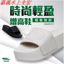 嘉盈時代磷酸鐵3.2v20ah電動車組動力儲能軟包聚合物 歷史價格詳細信息