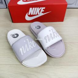 NIKE 拖鞋 海綿拖鞋 WMNS NIKE OFFCOURT SLIDE 女鞋 BQ4632106 白 金 歷史價格詳細信息