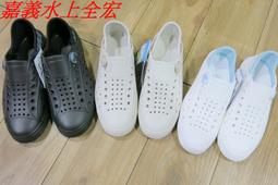 ☆超人氣運動LT2AKS6860.6866 LOTTO 兒童活力洞洞鞋.輕便鞋.休閒鞋.有兩色 歷史價格詳細信息
