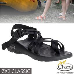 美國Chaco。女 越野運動涼鞋-夾腳款CH-ZCW02HJ10 (潮流灰藍) 歷史價格詳細信息