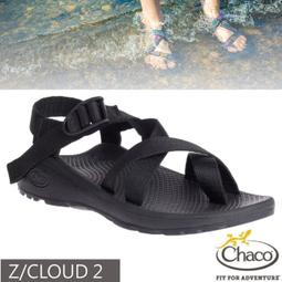 RV城市【美國 Chaco】送》女 款 夾腳越野紓壓運動涼鞋 Z/CLOUD X2.足弓厚底吸震休閒拖鞋_ZLW04 歷史價格詳細信息