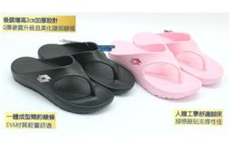 出清~樂得LOTTO 兒童款輕量緩震運動休閒拖鞋- 黑金3850-黑綠3855 歷史價格詳細信息