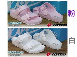 出清~樂得LOTTO 兒童款輕量緩震運動休閒拖鞋- 黑金3850-黑綠3855 歷史價格詳細信息