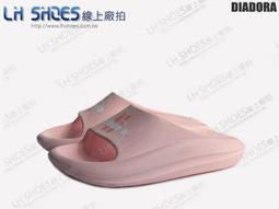 LH Shoes線上廠拍 / DIADORA童黑/白/紅編織運動涼鞋(13135)鞋店下架品【滿千免運費】 歷史價格詳細信息