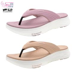 【G.P 樂悠遊鯨魚兒童磁扣兩用涼拖鞋】G3811B-35 奶茶色 (SIZE:24-30 共三色) 歷史價格詳細信息