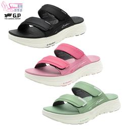 【G.P 樂悠遊鯨魚兒童磁扣兩用涼拖鞋】G3811B-35 奶茶色 (SIZE:24-30 共三色) 歷史價格詳細信息