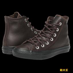 CONVERSE 【出清下殺】男款外套 厚磅 保暖 星箭LOGO 檸檬黃-10019463-A09 歷史價格詳細信息
