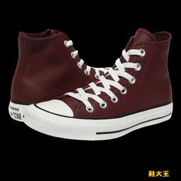 214C I型伸縮力桿支架 C款 鋁合金 立柱 懸吊安裝 可伸縮100-200cm 歷史價格詳細信息