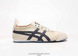 Onitsuka Tiger MEXICO66 Paraty Slip-On 亞瑟士鬼塚虎一腳蹬經典休閑帆布鞋 歷史價格詳細信息