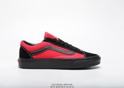 VANS 經典復刻帆布鞋 Style 136 Decon VR3 SF V120105482 歷史價格詳細信息