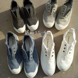 韓國 水洗 仿舊 多巴胺 色彩 刷色 直筒 闊腿 牛仔 美拉德 穿搭 牛仔 長 歷史價格詳細信息