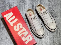 CONVERSE ALL STAR 白色 低筒 鞋帶 基本款帆布鞋 中大童 NO.Q5831 歷史價格詳細信息