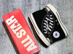 CONVERSE ALL STAR 黑色 高筒 鞋帶 帆布鞋 中大童 NO.Q5382(3J231C) 歷史價格詳細信息