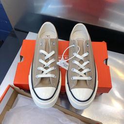 Converse 1970 70 卡其色 奶茶色 奶油頭 三星標 低筒 帆布鞋 男鞋 女鞋 價格比較,價格查詢,歷史價格詳細信息