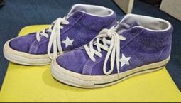 正版 Converse Run Star Hike 厚底 鋸齒 增高 奶茶 169242c 男女同款 現貨 正品 休閒鞋 歷史價格詳細信息