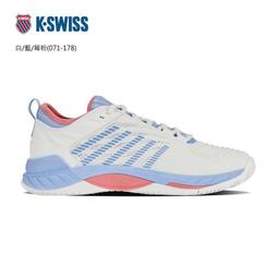 元豐東/東勢網球場~K-SWISS(女)輕量進階網球鞋SpeedTrac(白/紫/橘) 歷史價格詳細信息