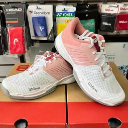 元豐東/東勢網球場~PowerMax &Sigma;全鎖跟貼紮跑襪寧靜白(M-24-26.5cm) 歷史價格詳細信息