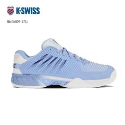 元豐東/東勢網球場~K-SWISS(女)輕量進階網球鞋SpeedTrac(白/紫/橘) 歷史價格詳細信息