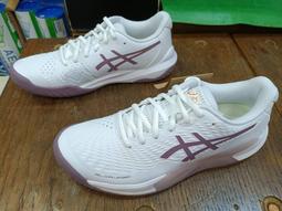 總統網球(自取可刷國旅卡)YONEX MUSCLE POWER 40 綠標 低壓 網球 60入裝含桶 特價2400元 歷史價格詳細信息