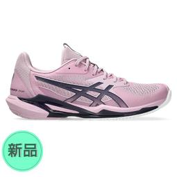 【MST商城】Asics SOLUTION SPEED FF 3 女網球鞋 法網配色 (淺綠/青藍) 歷史價格詳細信息