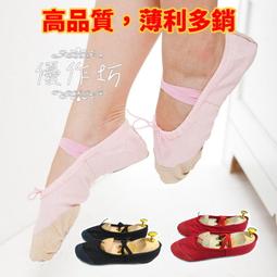 【優作坊】促銷款88_流蘇亮片腰裙褲裝_肚皮舞腰巾、肚皮舞紗巾、肚皮舞上衣、表演服裝 歷史價格詳細信息