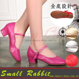小白兔舞蹈休閒生活館RDT097-芭蕾舞鞋專用硬鞋緞帶鞋方頭贈足尖套芭蕾鞋 歷史價格詳細信息