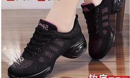 春夏透氣舞蹈鞋新款中跟廣場舞鞋女軟底水兵跳舞鞋成人運動爵士鞋 歷史價格詳細信息