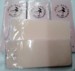 ☆豐原達昇舞蹈服飾☆專業~超細纖維舞蹈褲襪~兒童芭蕾舞襪(粉膚色)↘1雙150元(小雙3-7歲) 歷史價格詳細信息