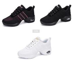 白色舞蹈鞋廣場舞鞋女士春秋季軟底增高跳舞鞋四季爵士舞鞋運動鞋 歷史價格詳細信息