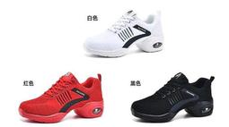 爵士舞蹈鞋軟底女跳舞鞋練功鞋成人瑜伽鞋芭蕾舞鞋男爪鞋黑色 歷史價格詳細信息