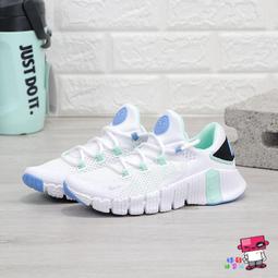 NIKE 女 NIKE FREE METCON 4 訓練鞋 靈活 穩定 舉重 - CZ0596100 歷史價格詳細信息