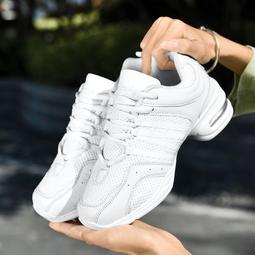 網面透氣軟底舞蹈鞋 兩底爪鞋 體操 瑜伽健美鞋 歷史價格詳細信息