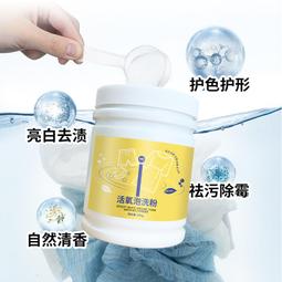 活性去汙 小白鞋去汙劑 鞋刷 小白鞋清潔膏 鞋子清潔劑 擦鞋神器 小白鞋清潔劑 小白鞋清潔刷 刷鞋劑 歷史價格詳細信息