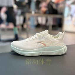 2023秋季跳繩鞋健身有氧訓練鞋女緩震回彈輕質透氣122337793 歷史價格詳細信息